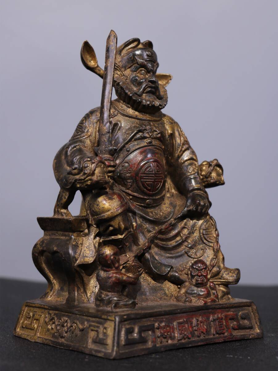 item_image_7
