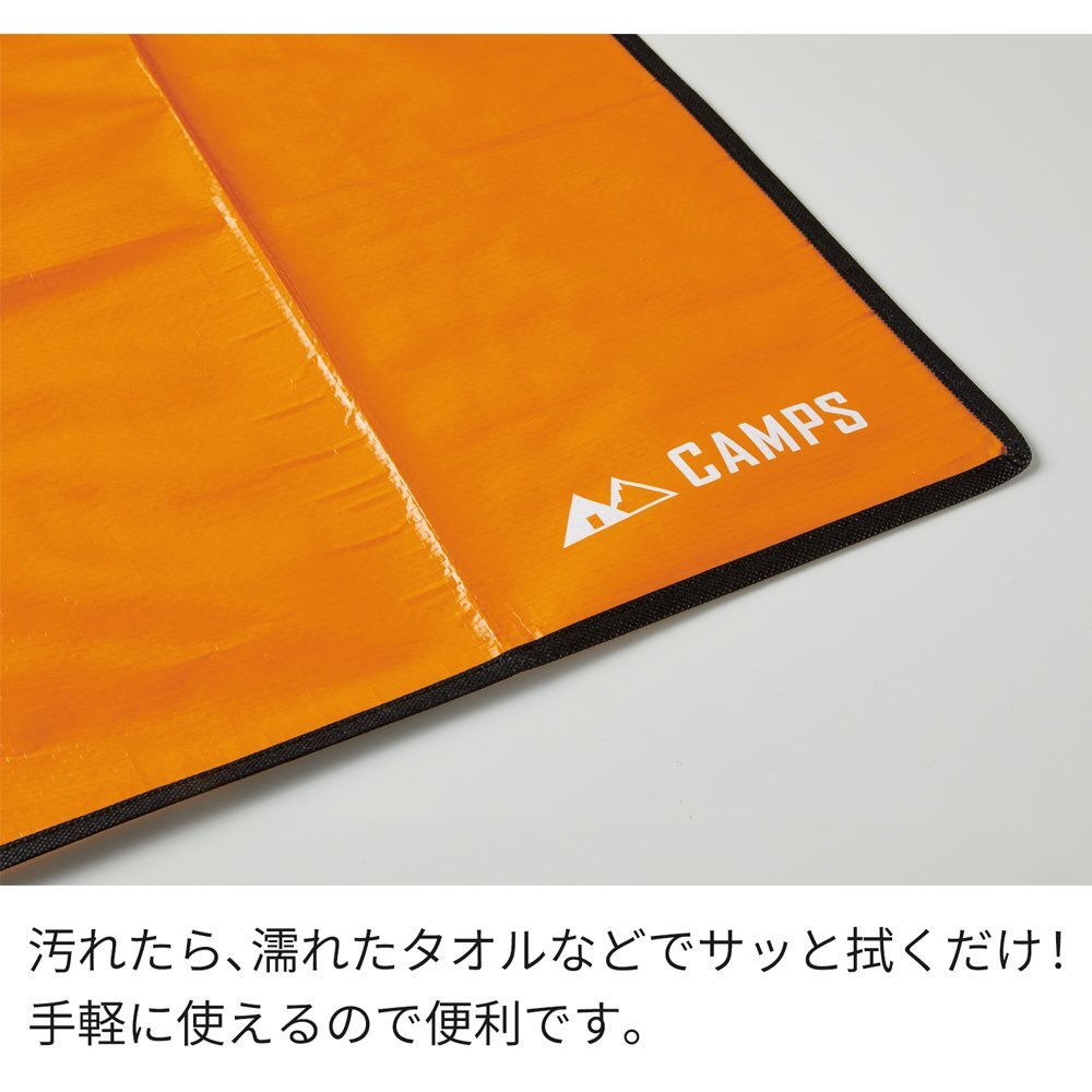 レジャーシート 敷物 コンパクト 1～2人用 約60×80cm 運(yùn)動(dòng)會(huì) ピクニック 遠(yuǎn)足 シート アウトドア 野外 送料無(wú)料 100T◇ レジャーシートMT