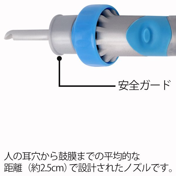 電動耳かき 吸引式 耳クリーナー 耳掃除 吸引器 耳垢吸引機(jī) みみかき 子供 大人 収納ケース付 健康 送料無料 100T◇ 電動耳かき