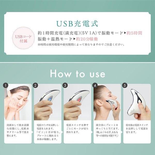 かっさプレート 充電式 振動 溫?zé)?カッサプレート 電動 コードレス フェイス ボディ 美容 セルフケア 全身 送料無料 5M◇ カッサプレートM