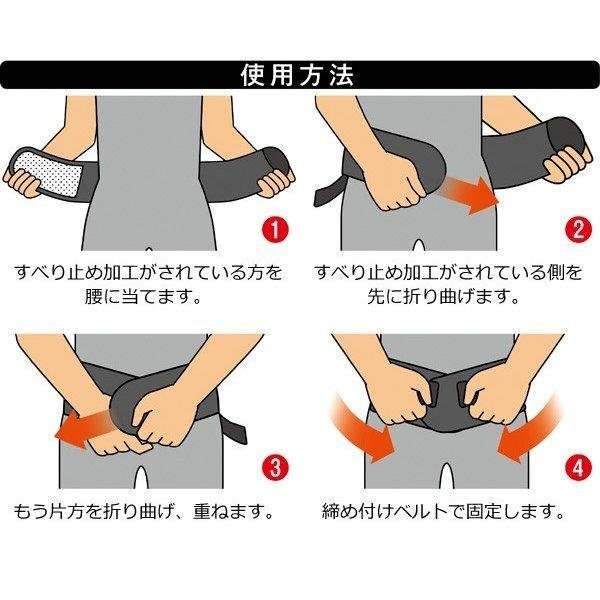 腰用 サポートベルト コルセット 腰 サポーター 二重ベルト しっかり固定 腰ベルト 伸びる 男女兼用 送料無料 5M◇ 腰用 締め付けベルト