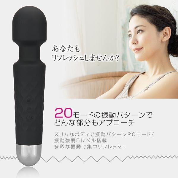 振動(dòng)ガン USB ハンディ 振動(dòng)20種 強(qiáng)弱5段階 筋膜リリース リフレッシュ 首 肩 腰 足 ふくらはぎ 送料無(wú)料 7M◇ リフレッシュM