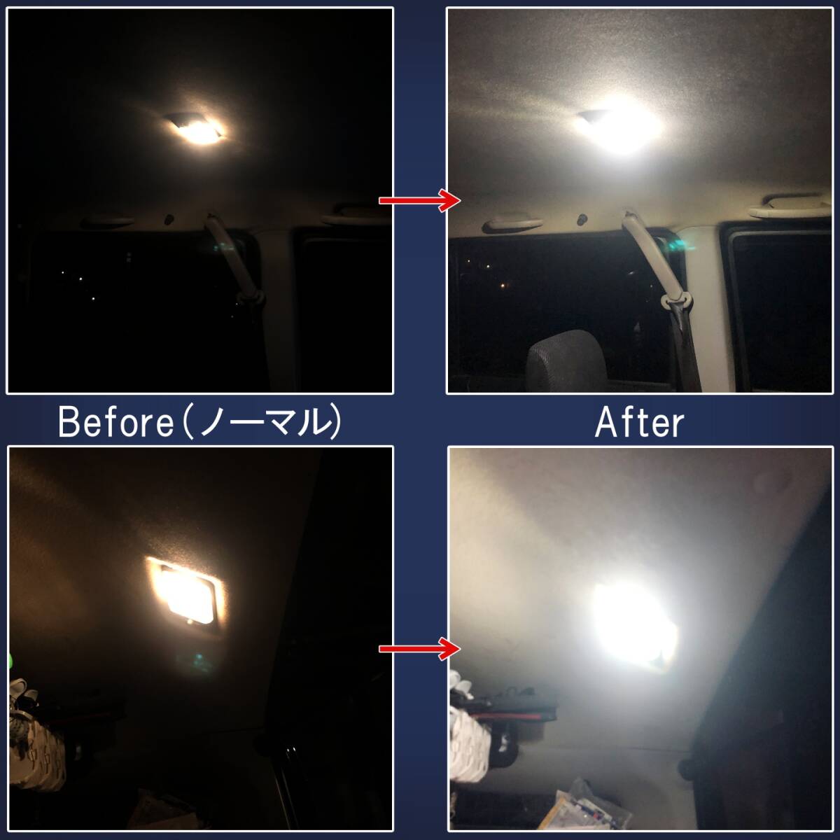 LED片面実装 T10 ウェッジタイプ 2個セット 12V対応 ホワイト 高輝度SMDチップ3014×33灯 6000K 白色光 バルブ ルームランプ トランク