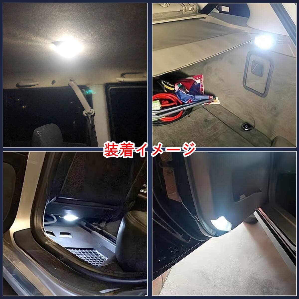 LED片面実装 T10 ウェッジタイプ 2個セット 12V対応 ホワイト 高輝度SMDチップ3014×33灯 6000K 白色光 バルブ ルームランプ トランク