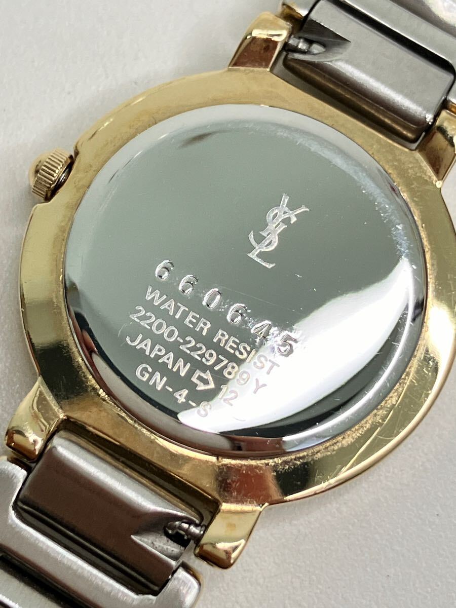 YSL イヴサンローラン イブサンローラン クオーツ腕時計 レディース 2200-229789 稼働品【No.2233】