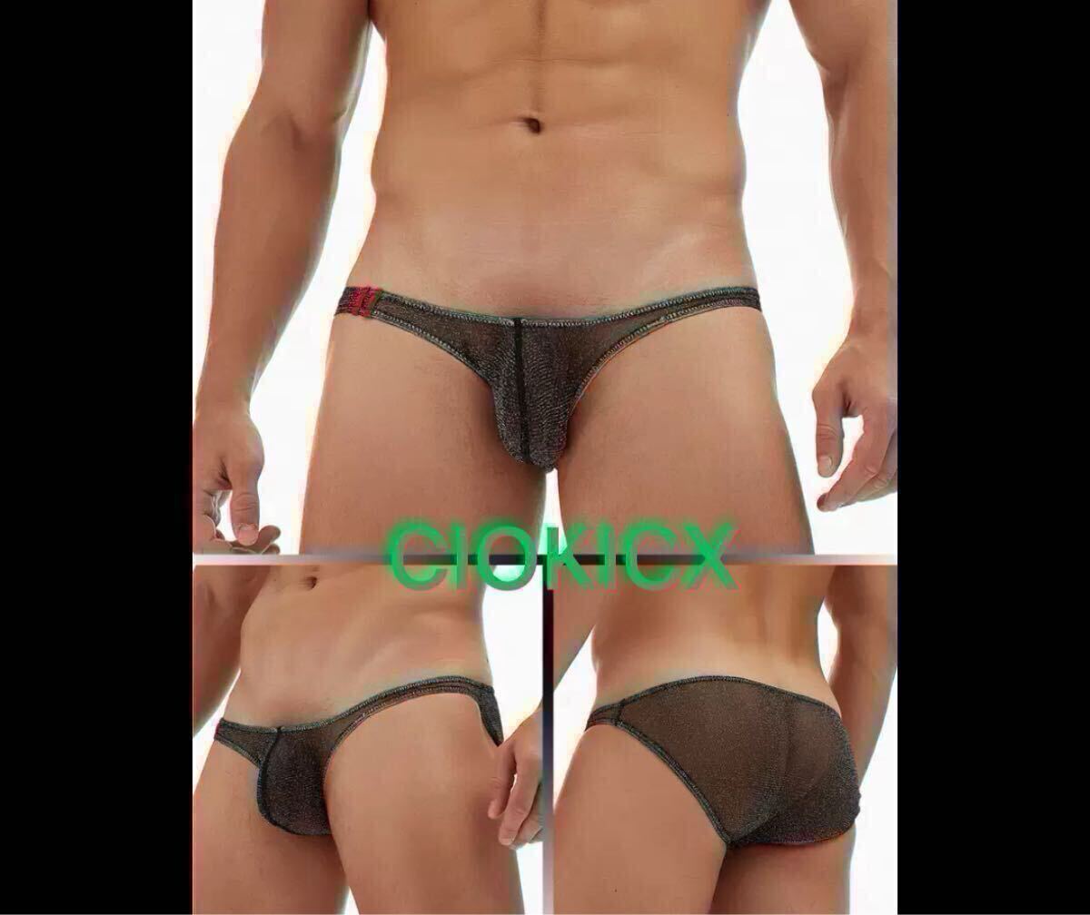 新品 メンズ　 XLサイズ CIOKICX ネイビー　ラメ シースルー　ハイレグ エロセクシー ストレッチ ビキニ　ブリーフ パンツ ショーツ 下著