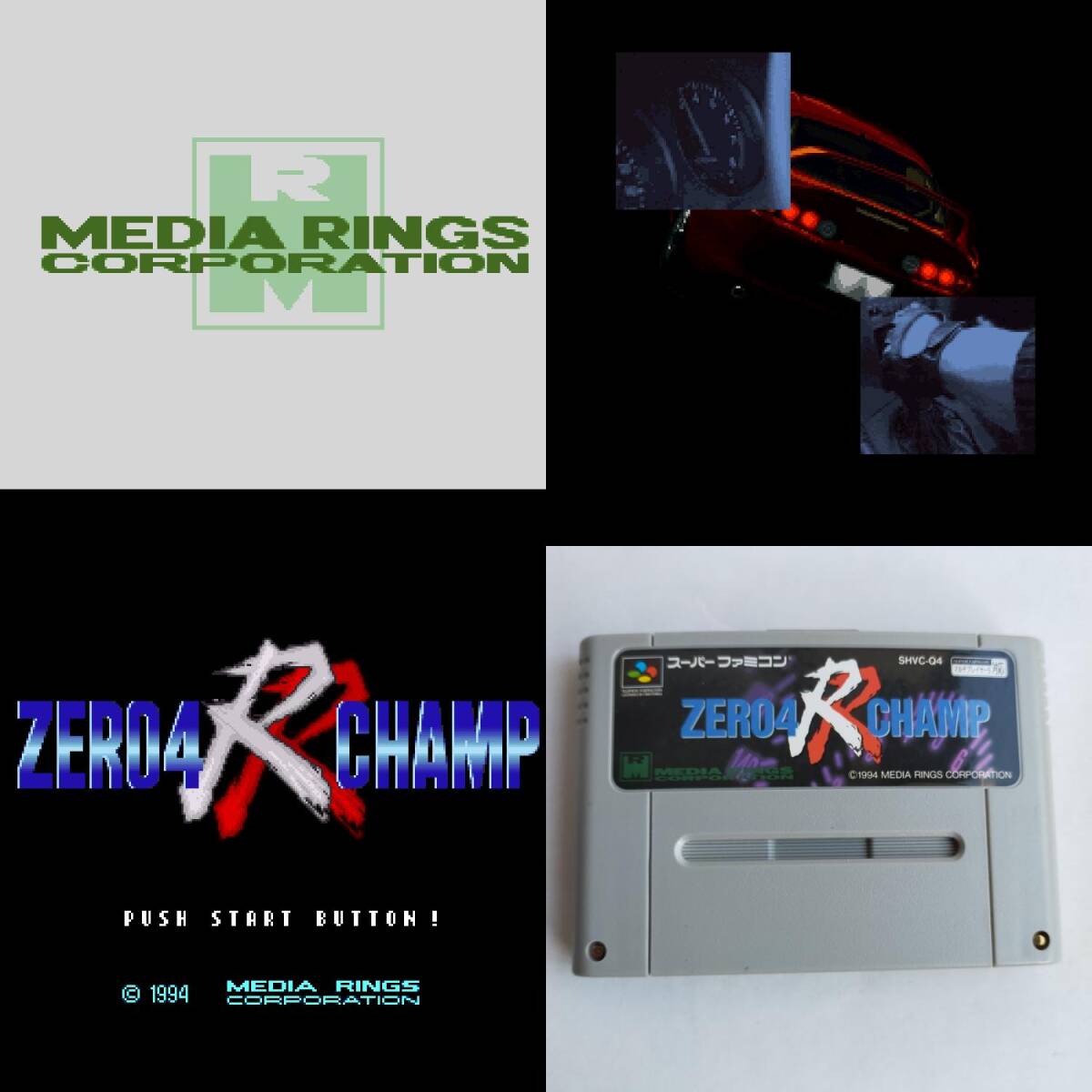  Zero yon Champ RR Super Famicom рабочее состояние подтверждено * терминал чистка settled [SFC6899_2307016]