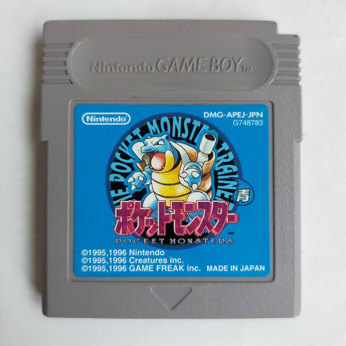 ポケットモンスター 青 GameBoy ゲームボーイ 動作確認済?端子清掃済[GB6919_988]