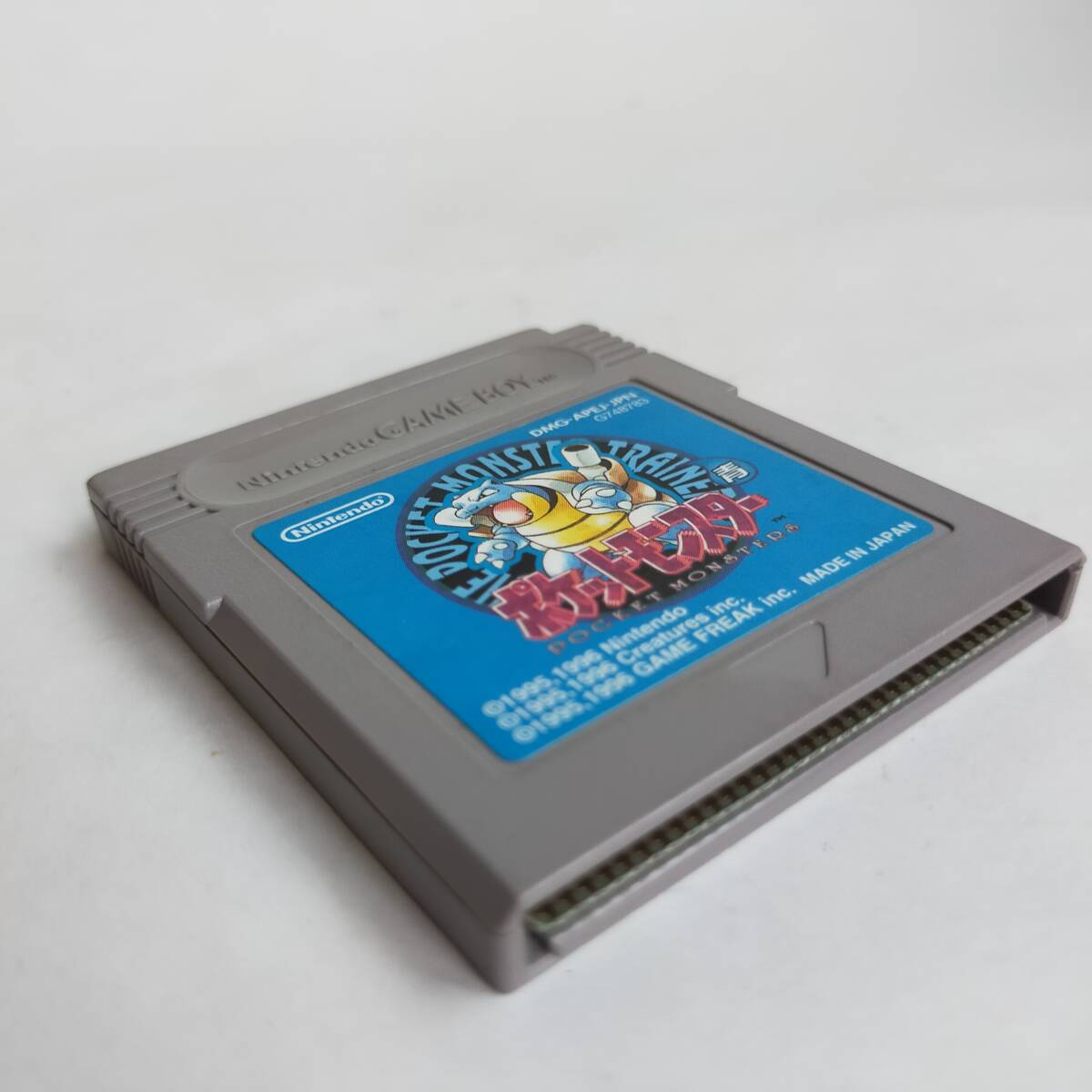ポケットモンスター 青 GameBoy ゲームボーイ 動作確認済?端子清掃済[GB6919_988]
