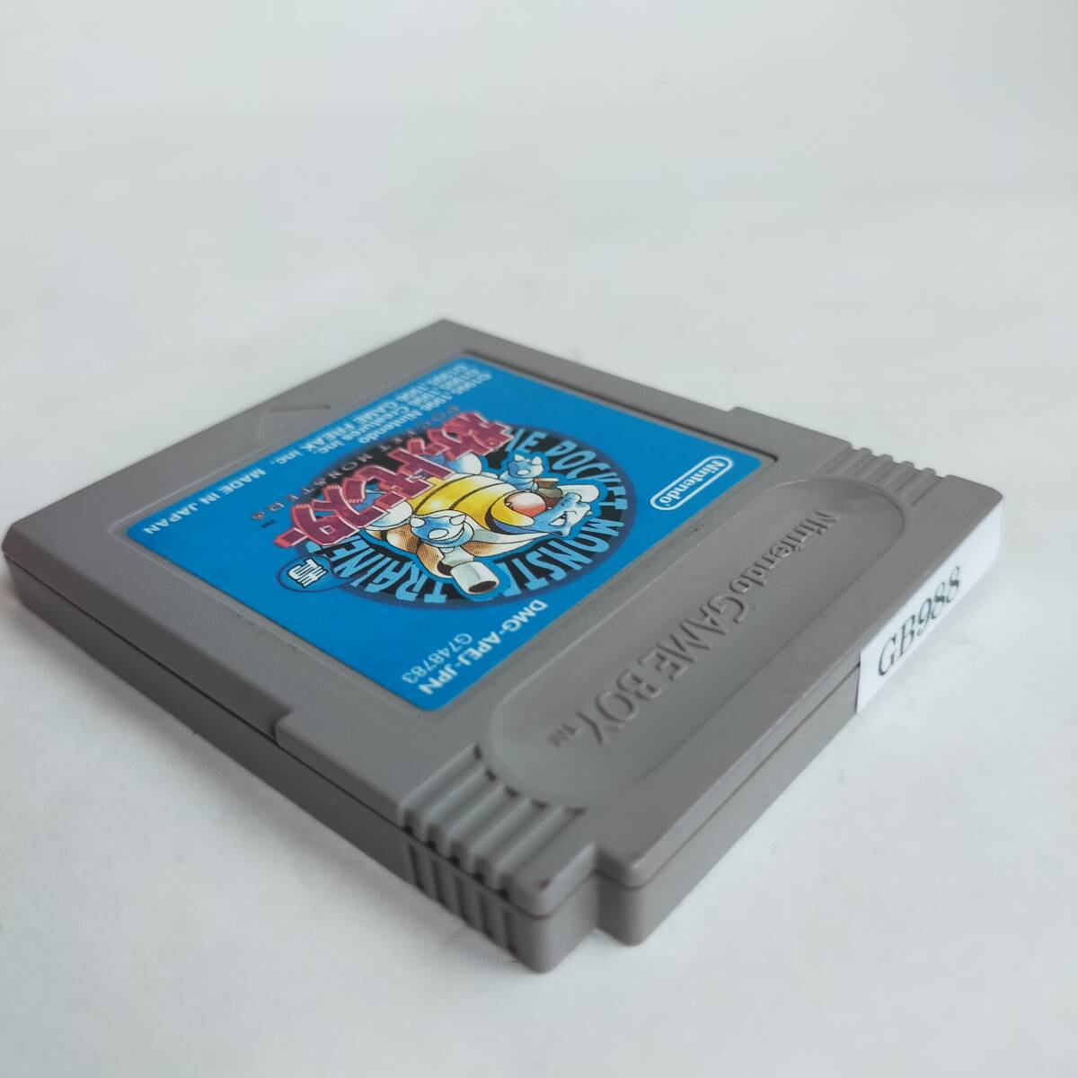 ポケットモンスター 青 GameBoy ゲームボーイ 動作確認済?端子清掃済[GB6919_988]