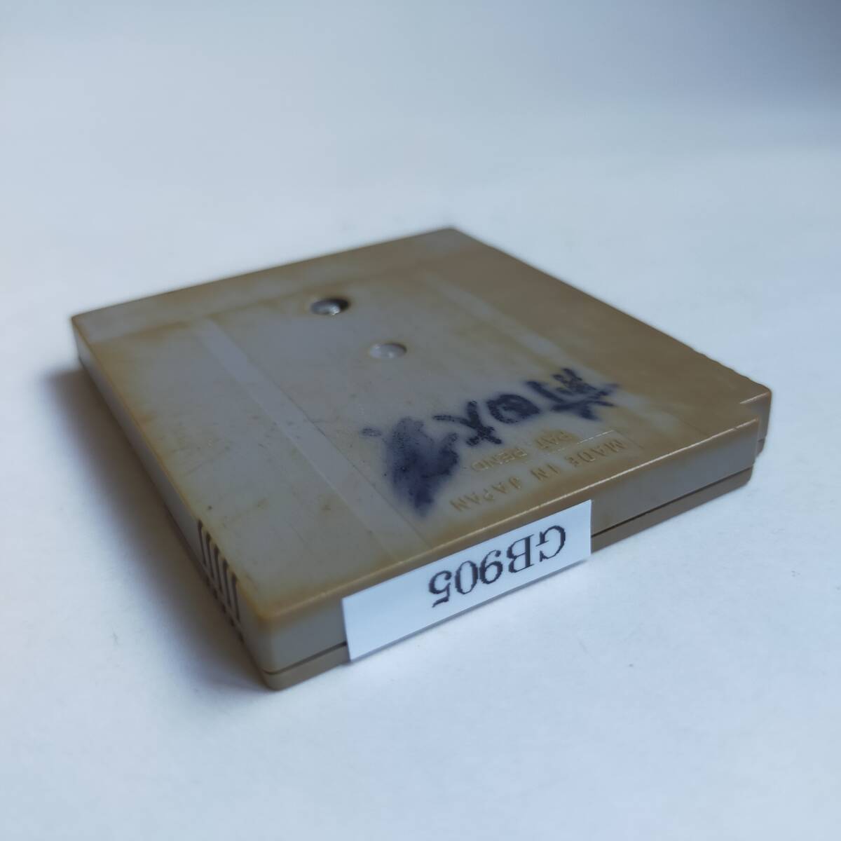 SA?GA3 完結(jié)編 時(shí)空の覇者 GameBoy ゲームボーイ 動(dòng)作確認(rèn)済?端子清掃済[GB6921_905]