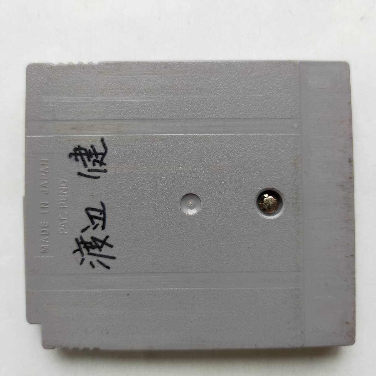 ドラゴンクエストモンスターズ テリーのワンダーランド GameBoy ゲームボーイカラー 動作確認済?端子清掃済[GB7945_375]