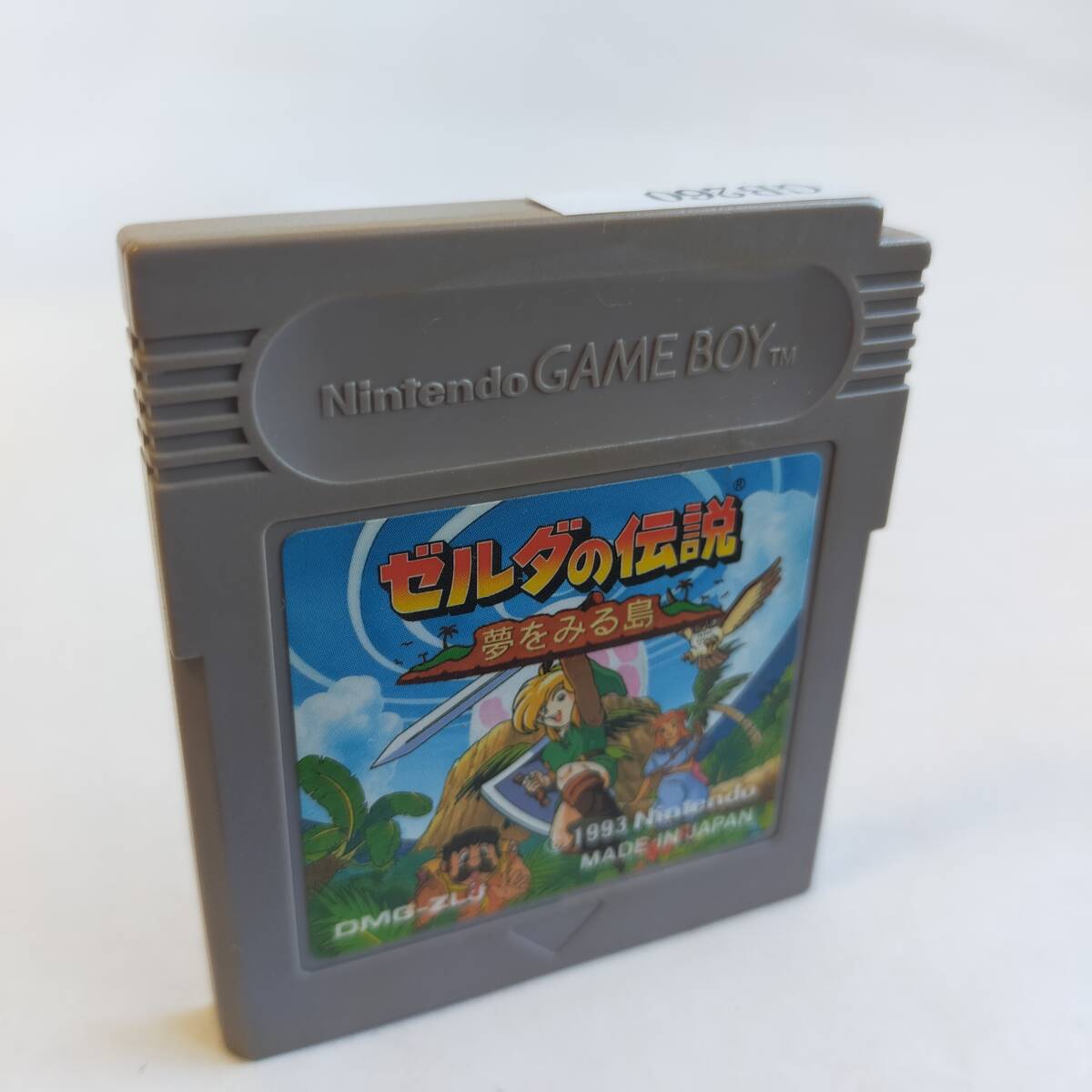 ゼルダの伝説 夢をみる島 GameBoy ゲームボーイ 動作確認(rèn)済?端子清掃済[GB6922_260]
