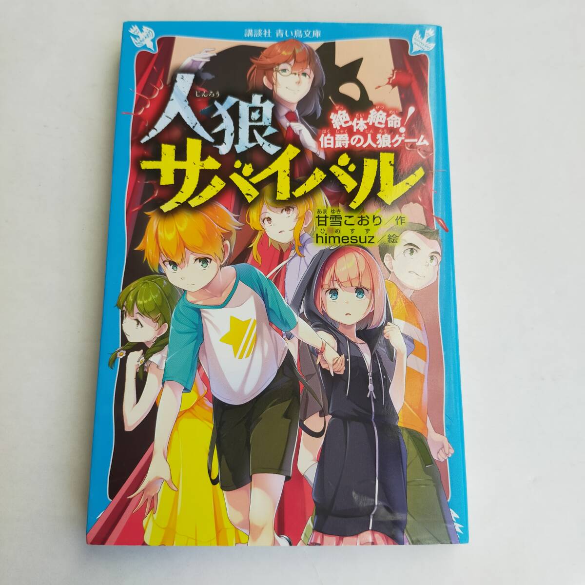 item_image_5