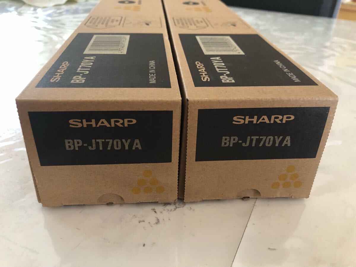 <未使用>SHARP/シャープ★BP-40C26/BP-60C26など 大容量イエロートナー★BP-JT70YA 2本 その他