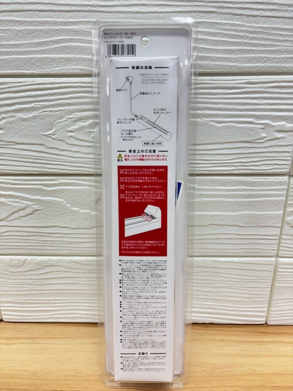 item_image_10