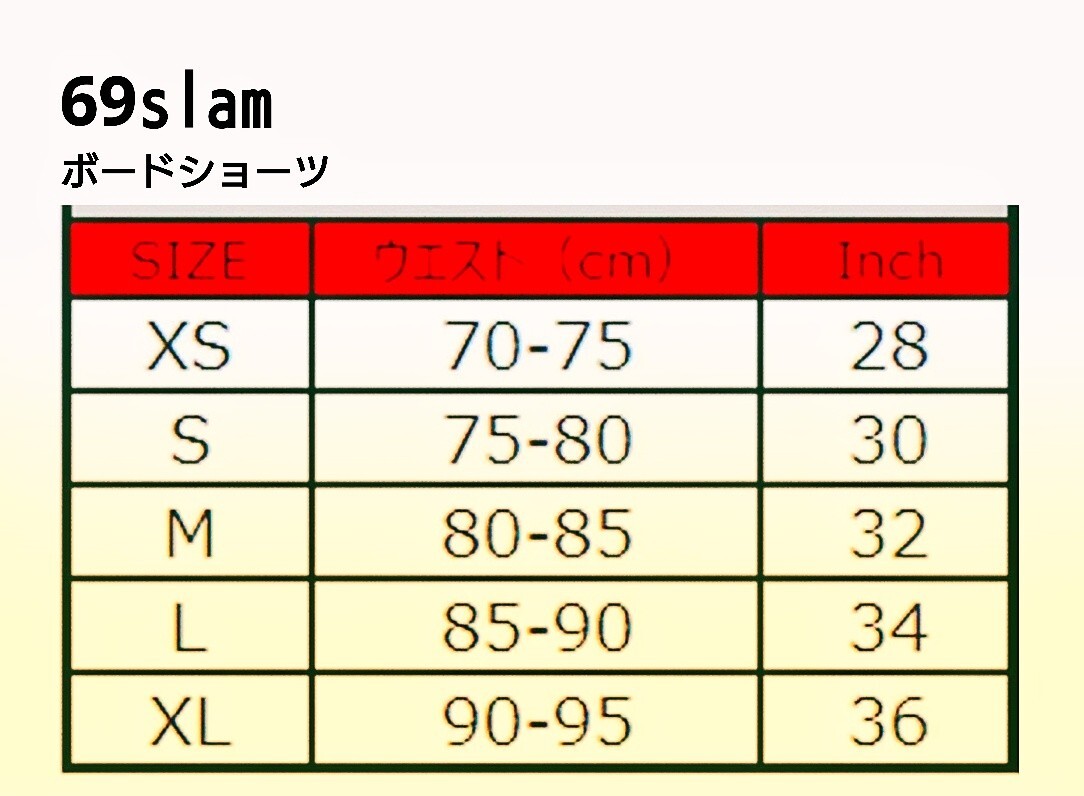 69slam ロックスラム　サーフパンツ 水陸両用　ボードショーツ ハーフパンツ 水著 36インチ XL