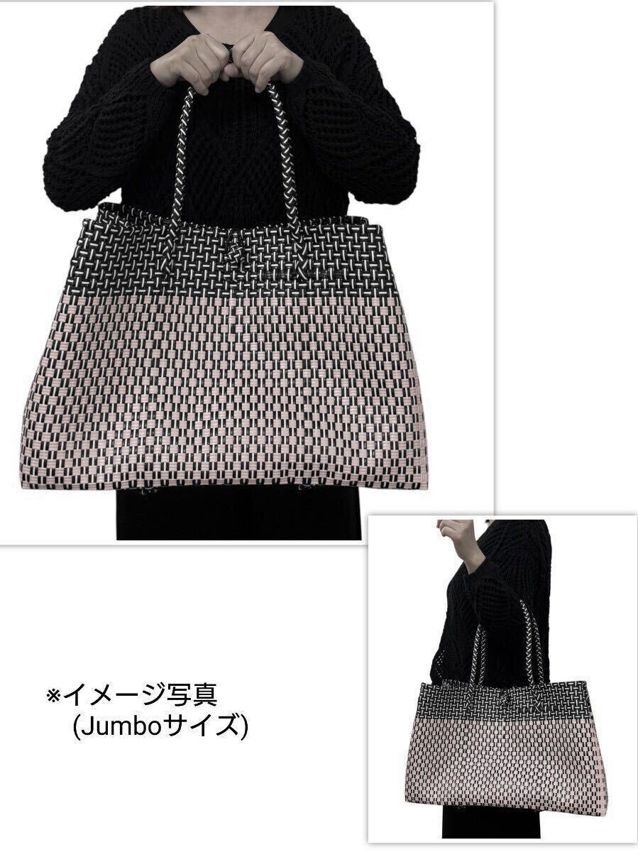 ジャンボSize！　特大　プラカゴ メルカド トートバッグ　大容量 ハンドメイド マルシェ　軽量 かごバッグ　パサール　マゼンタ×レッド