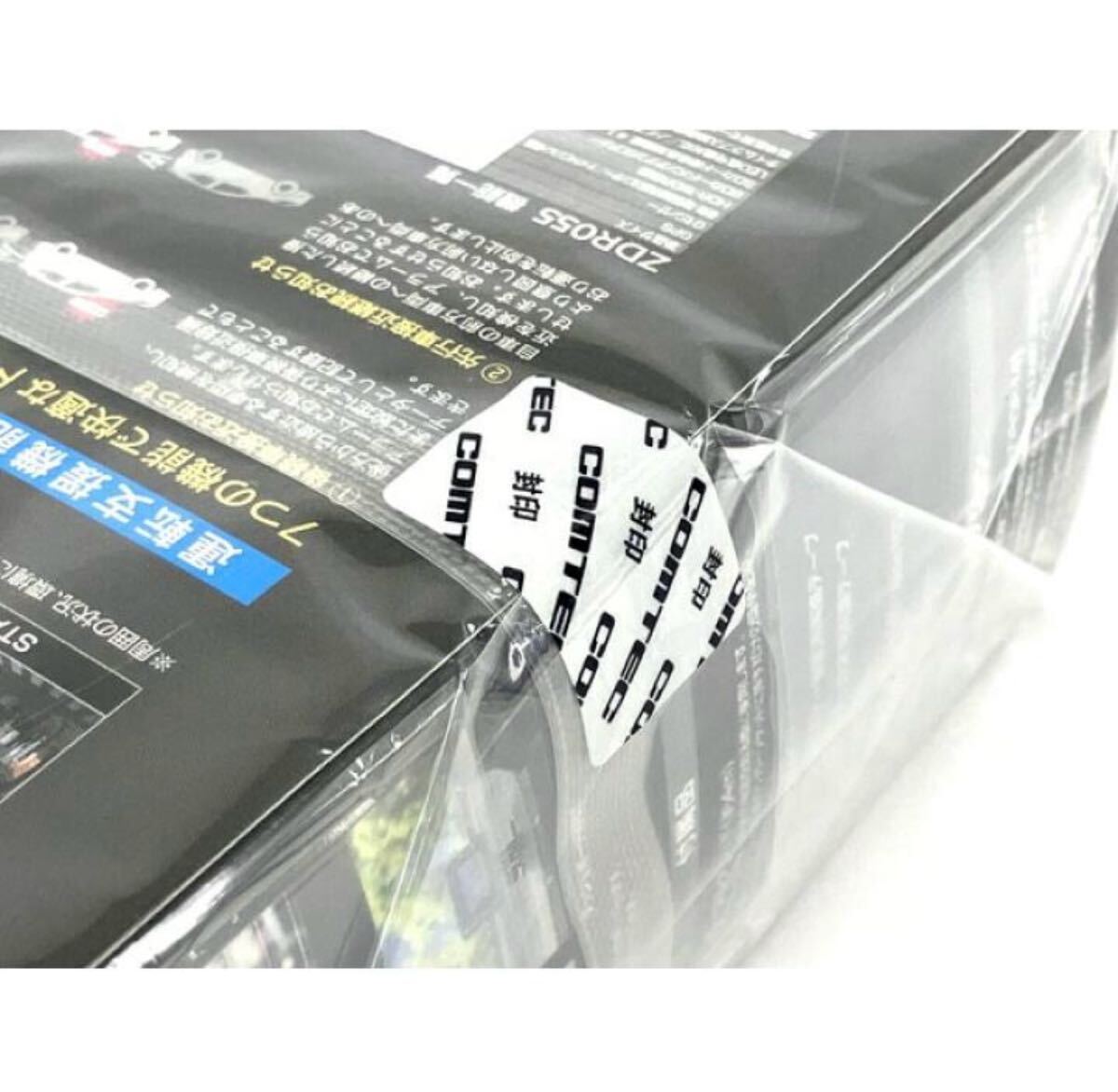 新品未使用未開封 コムテック ドライブレコーダー 前後2カメラ ZDR055_画像5