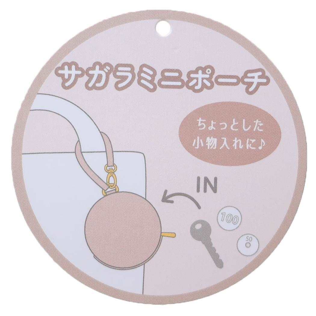 ミッフィー ミニポーチ おかおサガラミニポーチ boris ディックブルーナ マリモクラフト 小物入れ 絵本キャラクター グッズ_画像4