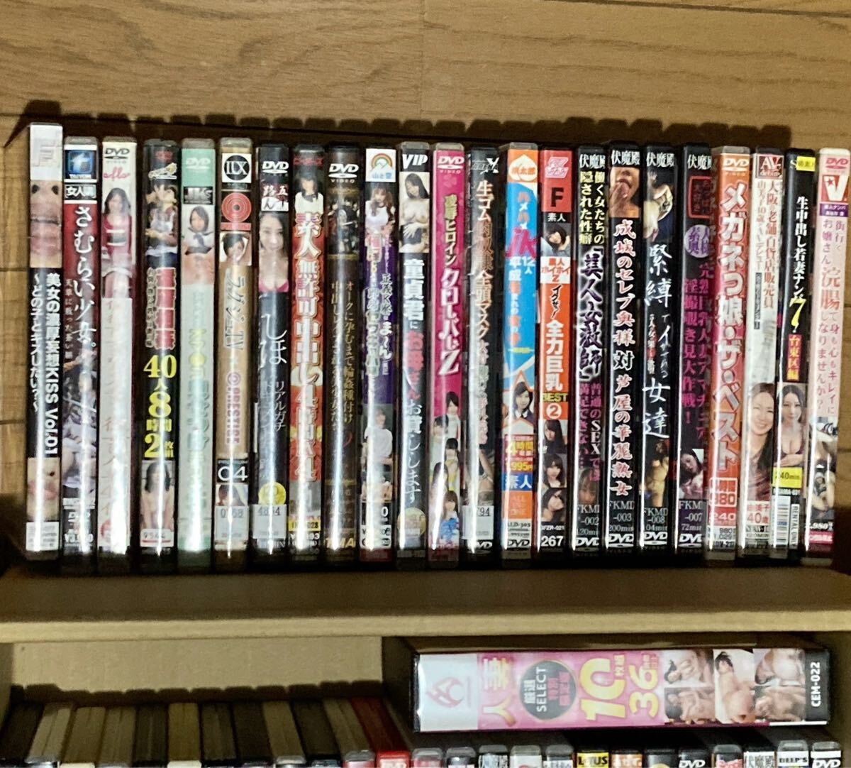 100円～? アダルトDVD いろんなジャンル まとめ 84枚セット まとめ売り 大量 AV 素人 ナンパ 熟女 若妻 巨乳 美人 コスプレ プレステージ