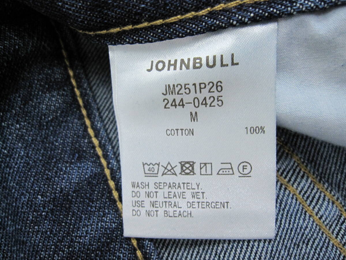 item_image_7