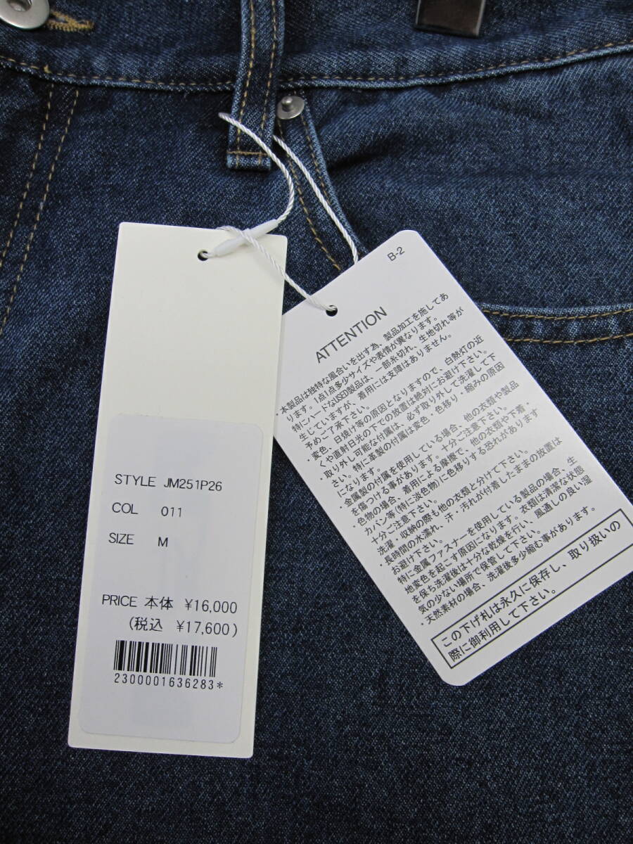 item_image_4