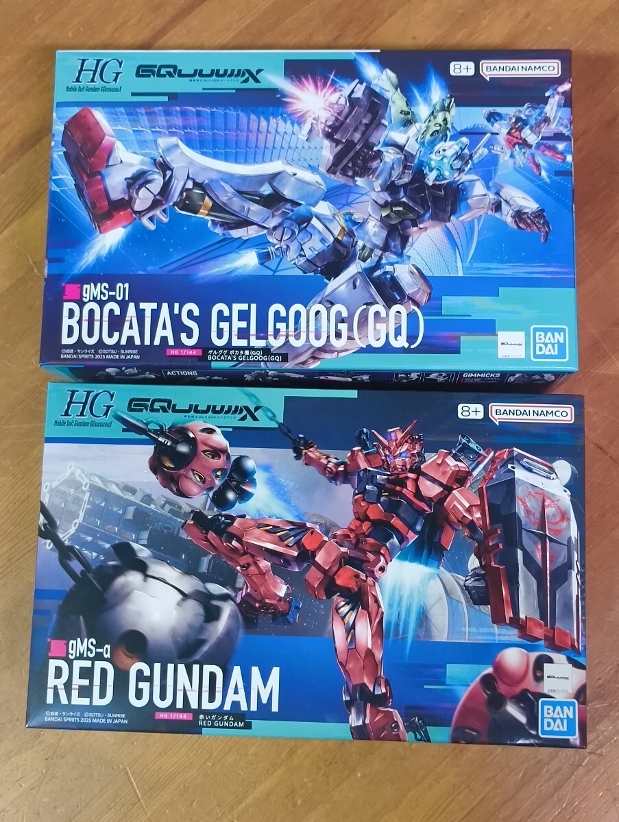 HG1/144赤いガンダム、HG1/144ゲルググ ボカタ機(GQ)2種セット HG 1/144 機動戦士ガンダム ジークアクス 2体セット 赤い
