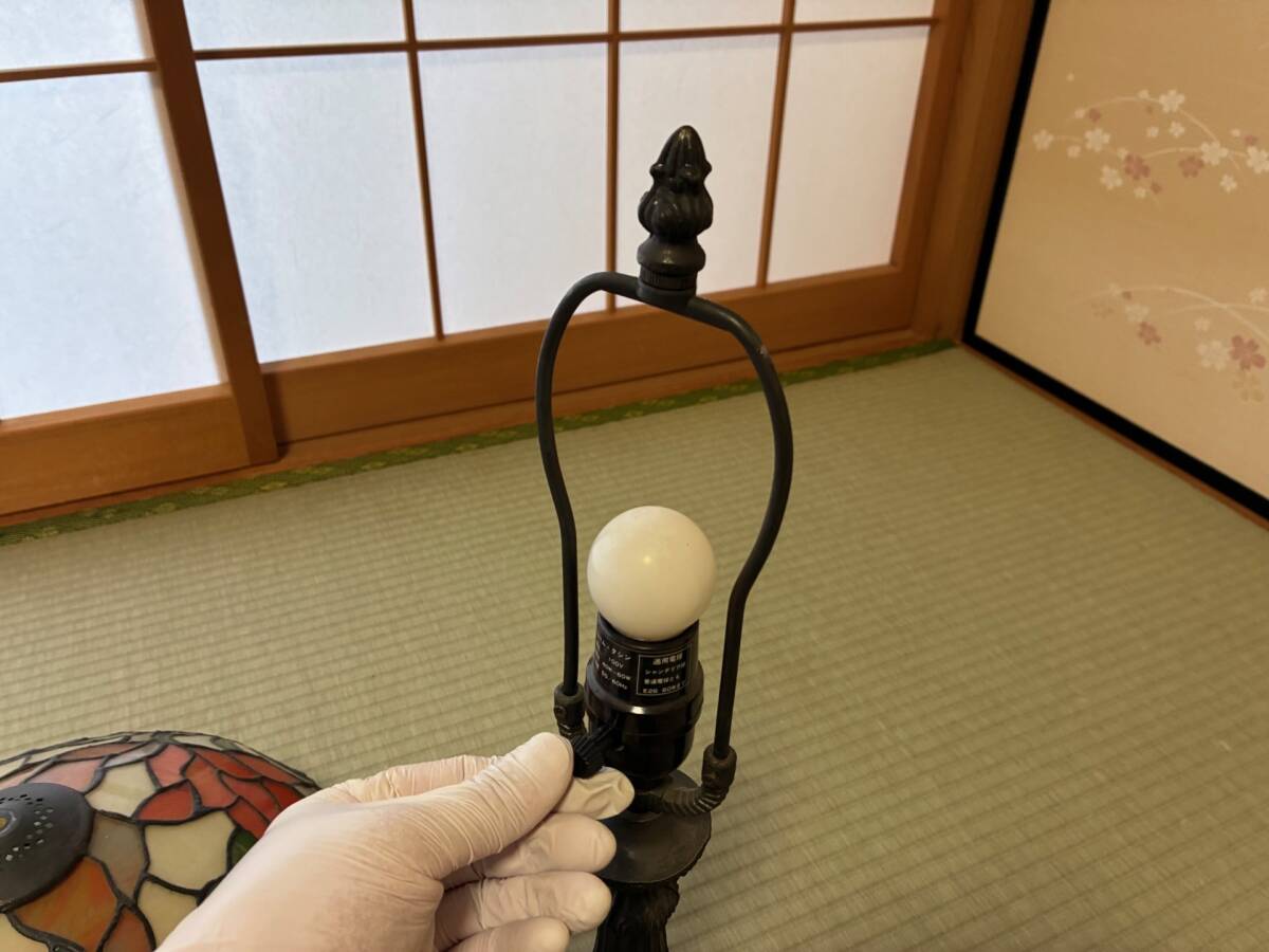 item_image_7