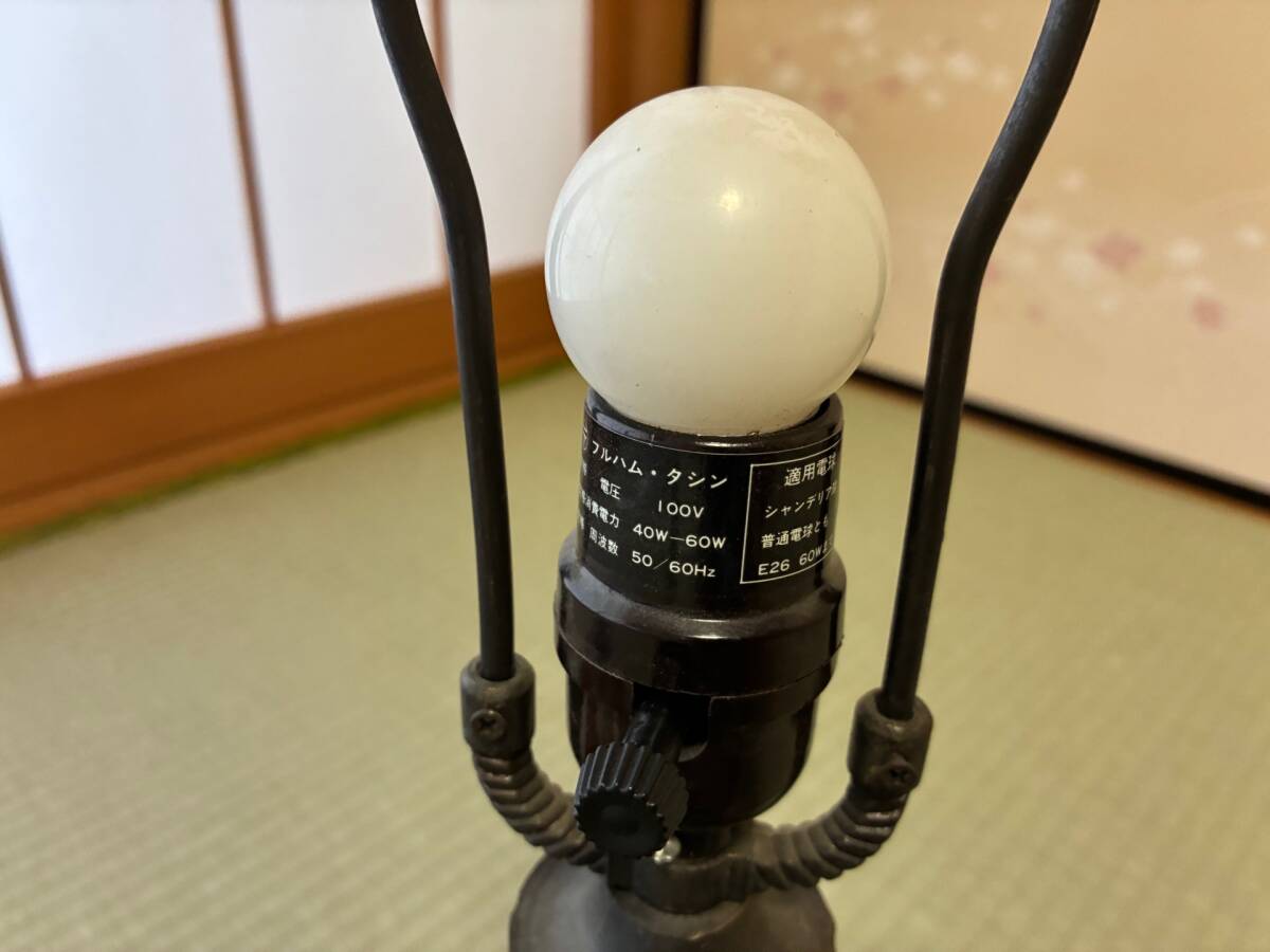 item_image_8