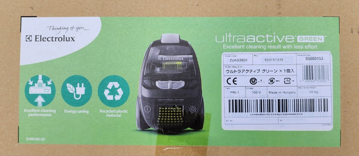  электро Lux Electrolux Cyclone пылесос UltraActive Green Ultra активный зеленый ZUAG3800 не использовался нераспечатанный хранение товар PRI-1