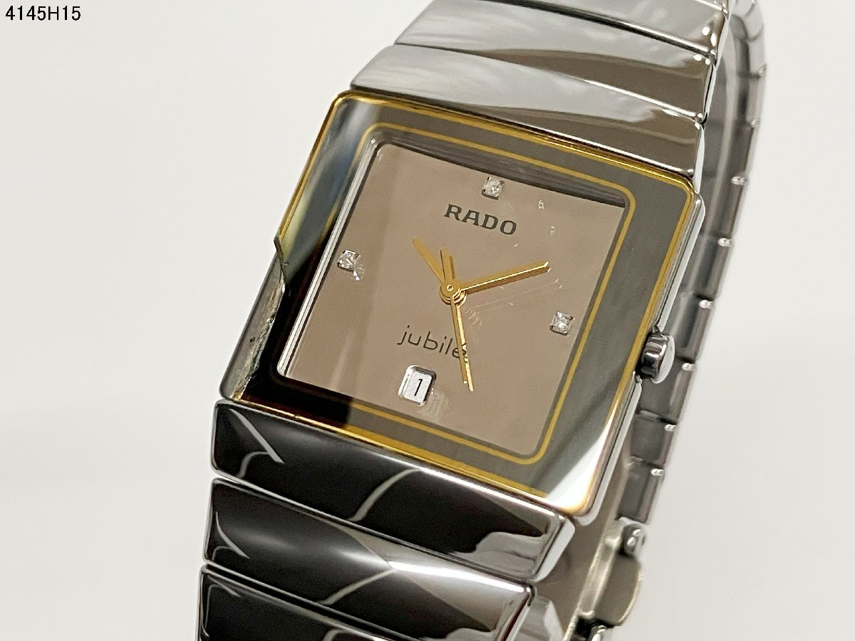 さあちょ RADO ダイアスター ジュビリー152.0332.3メンズ 稼働品 RADO ラドー DIASTAR ダイヤスター ジュビリー 152.0332