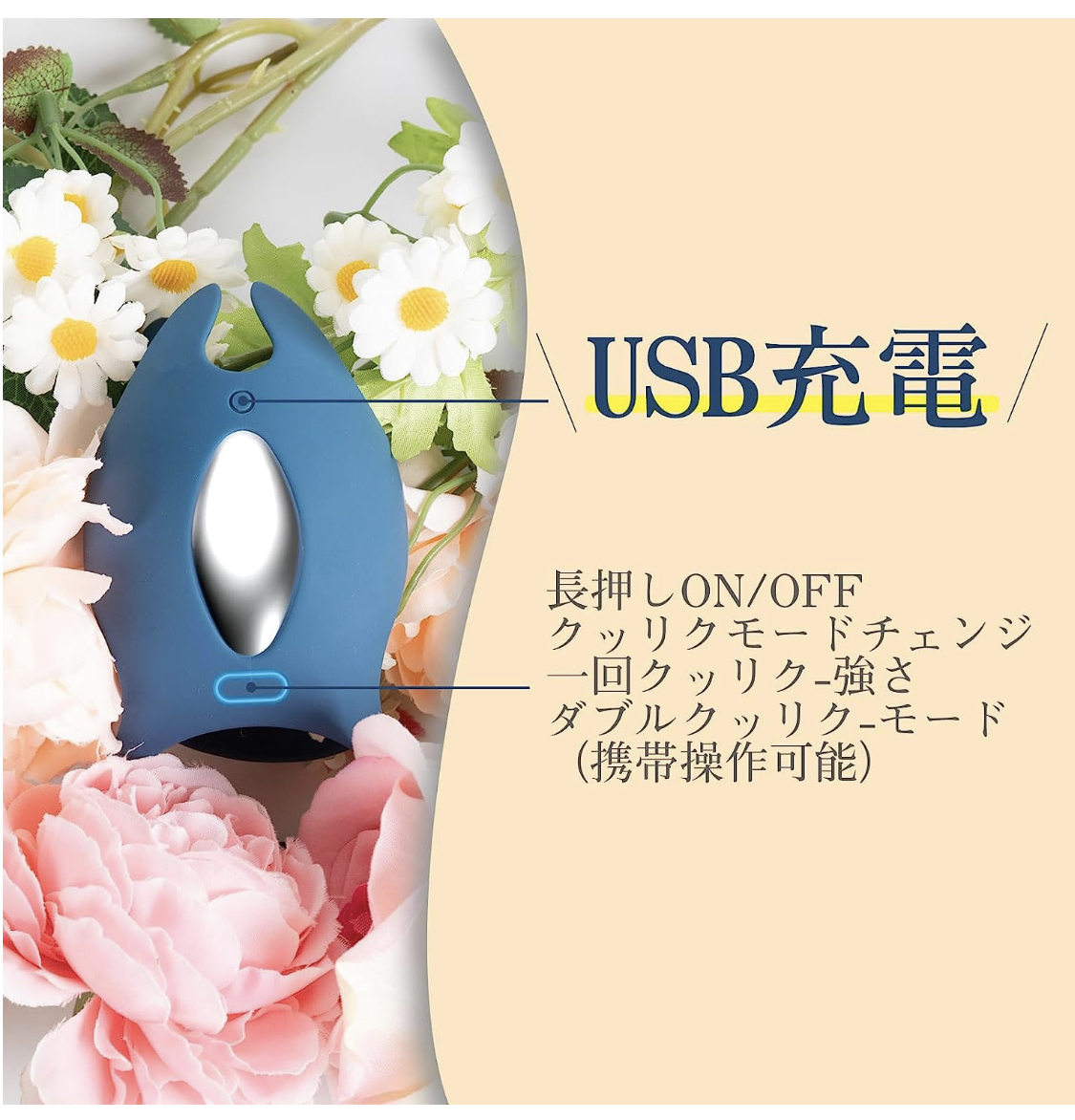 SVAKOM イカバイブ バイブリング コックリング 【11*5種類激振多點(diǎn)刺激-セックスをうまくイかせる神グッズ】遠(yuǎn)隔操作 伸縮性 カップル向け