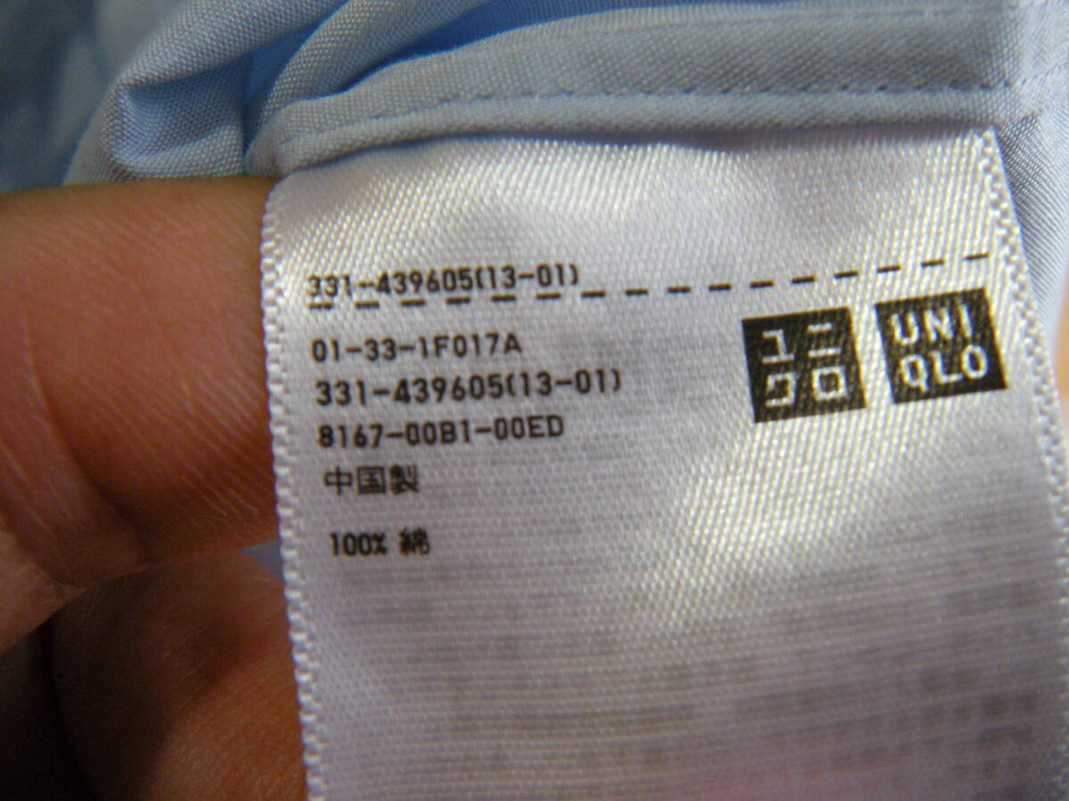 item_image_7