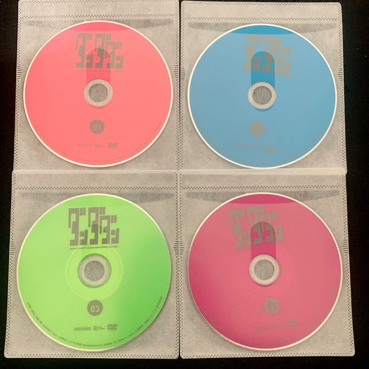 item_image_1