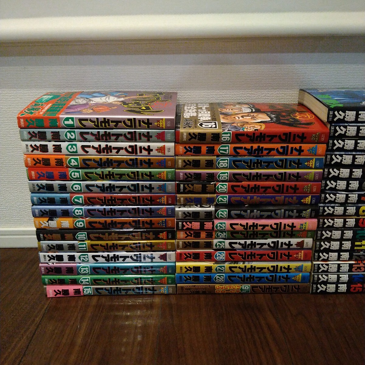 ナニワトモアレ 1-28巻 ハンドブック 全巻セット