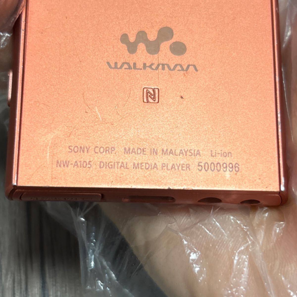 SONY ソニー ウォークマン NW-A105 WALKMAN オレンジ　中古品　44
