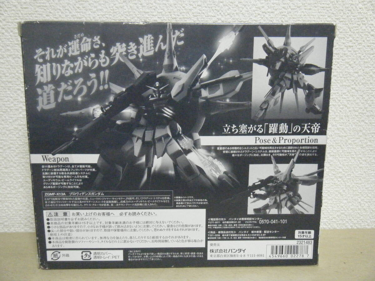 item_image_6