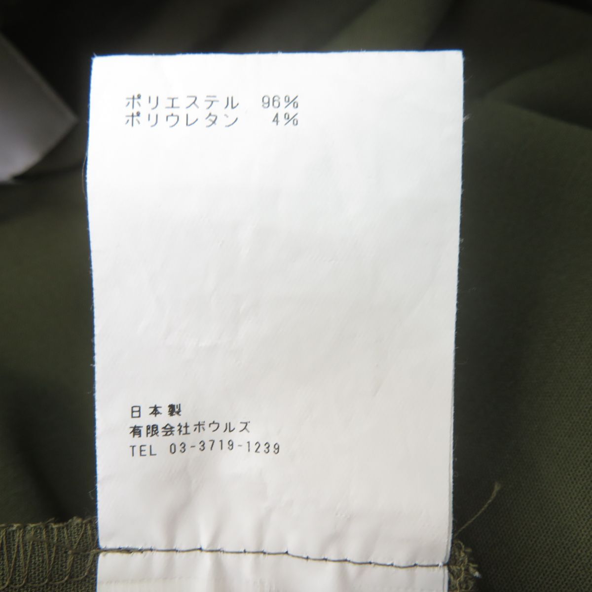 item_image_9