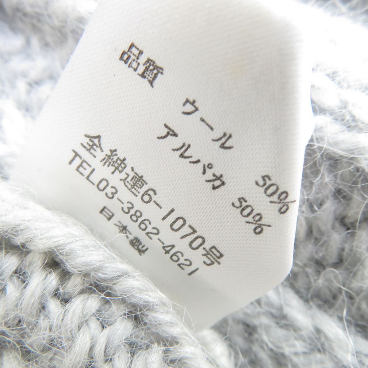 item_image_9