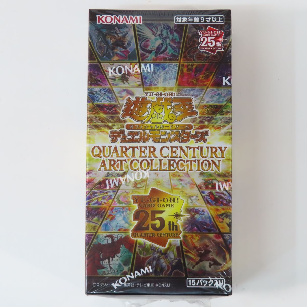 遊戯王OCGデュエルモンスターズ QUARTER CENTURY ART COLLECTION