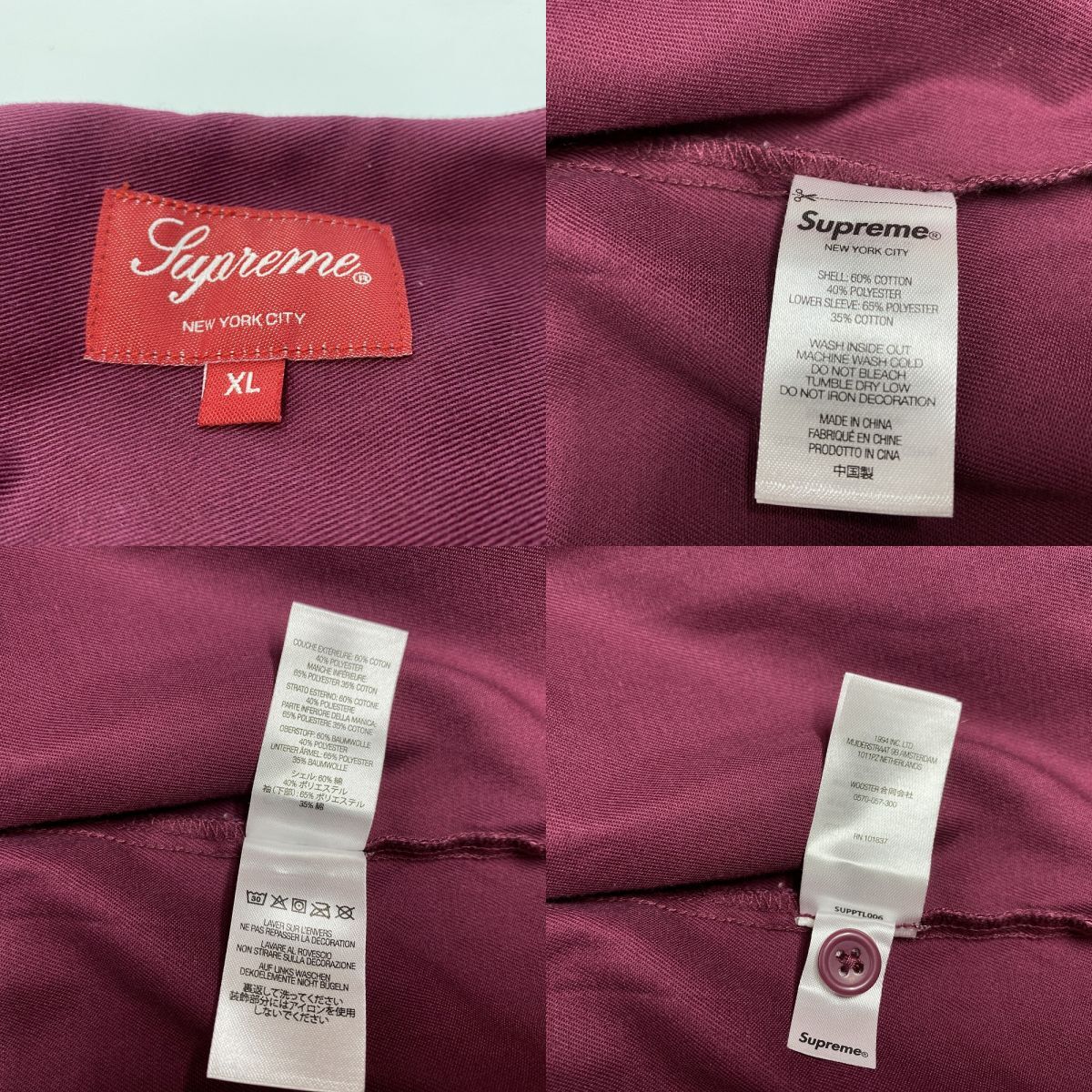 item_image_9