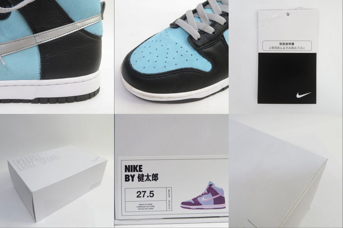 item_image_10