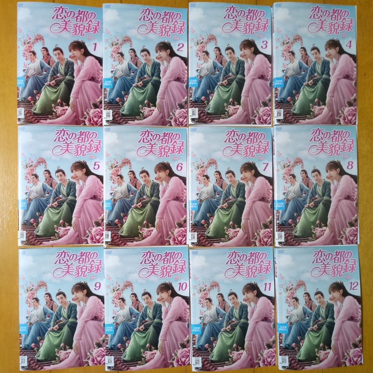 item_image_1
