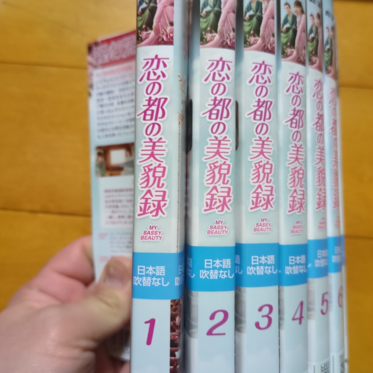 item_image_7