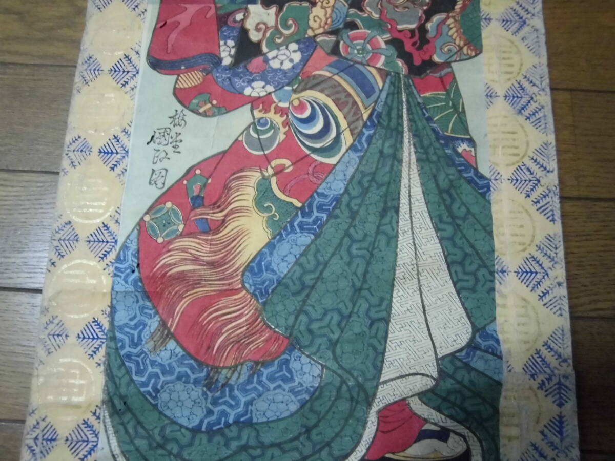 古い 掛軸 木版畫(huà) 浮世絵 縦二枚続 梅堂國(guó)政 四代歌川國(guó)政 役者絵 美人畫(huà) 日本畫(huà) 大判 美術(shù)品 時(shí)代物 レトロ