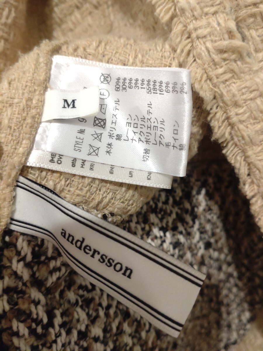 送料込★稀少★定価4.4万円【Andersson Bell パッチワーク長袖シャツ】M★トップス★ブルゾン★ジャケット★アウター_画像8