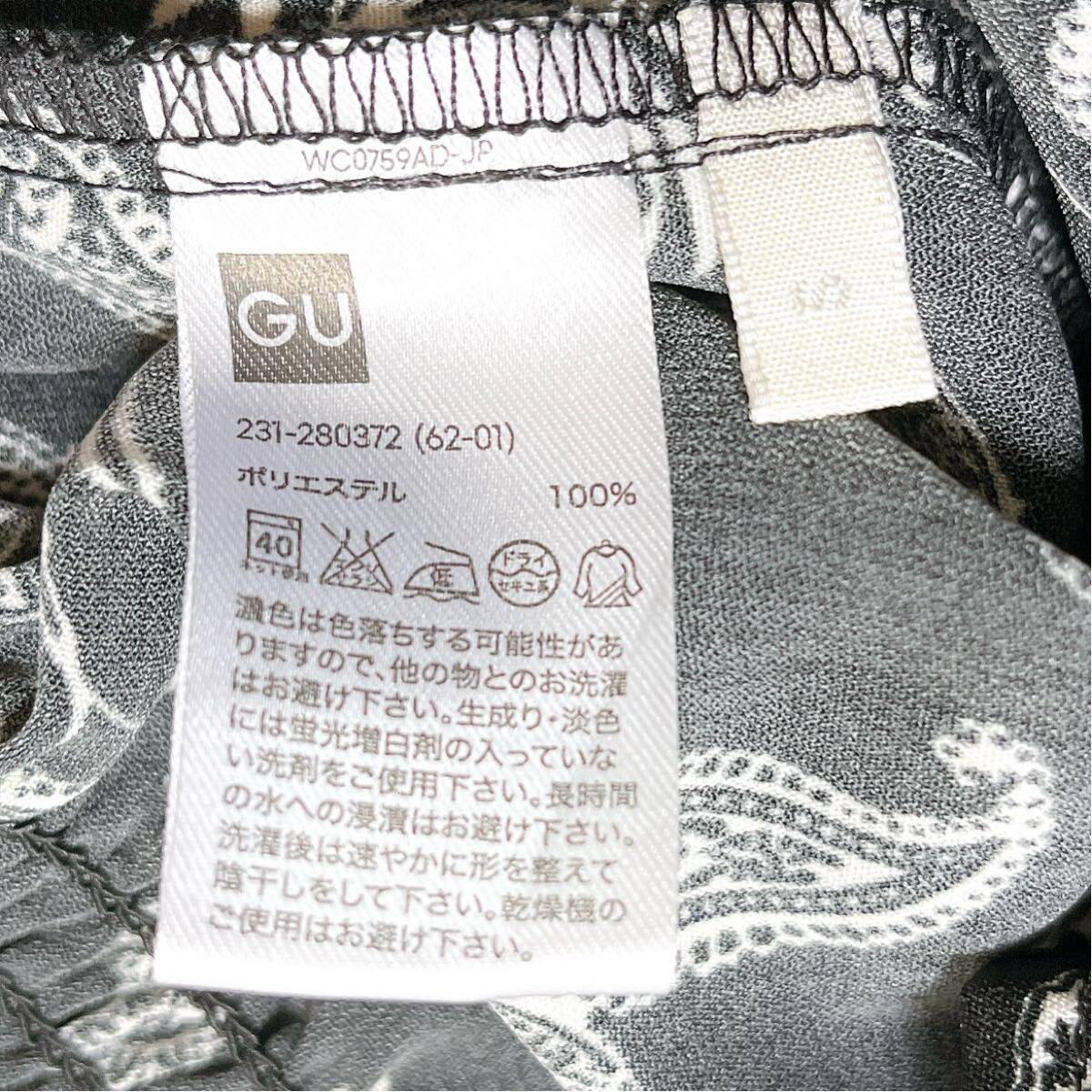 item_image_6
