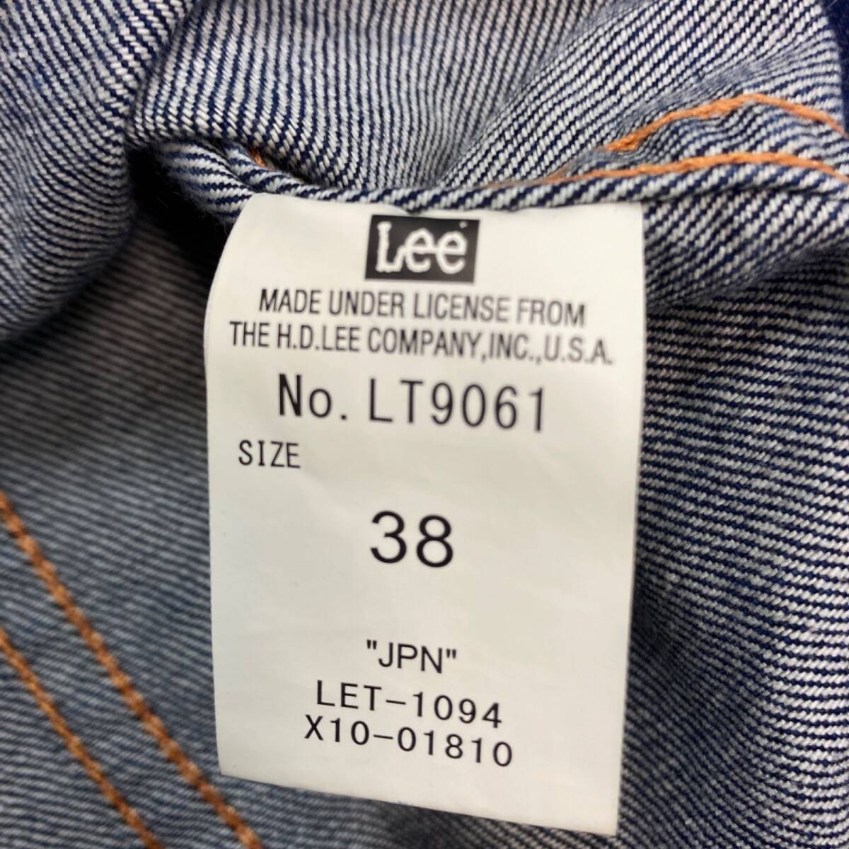item_image_9