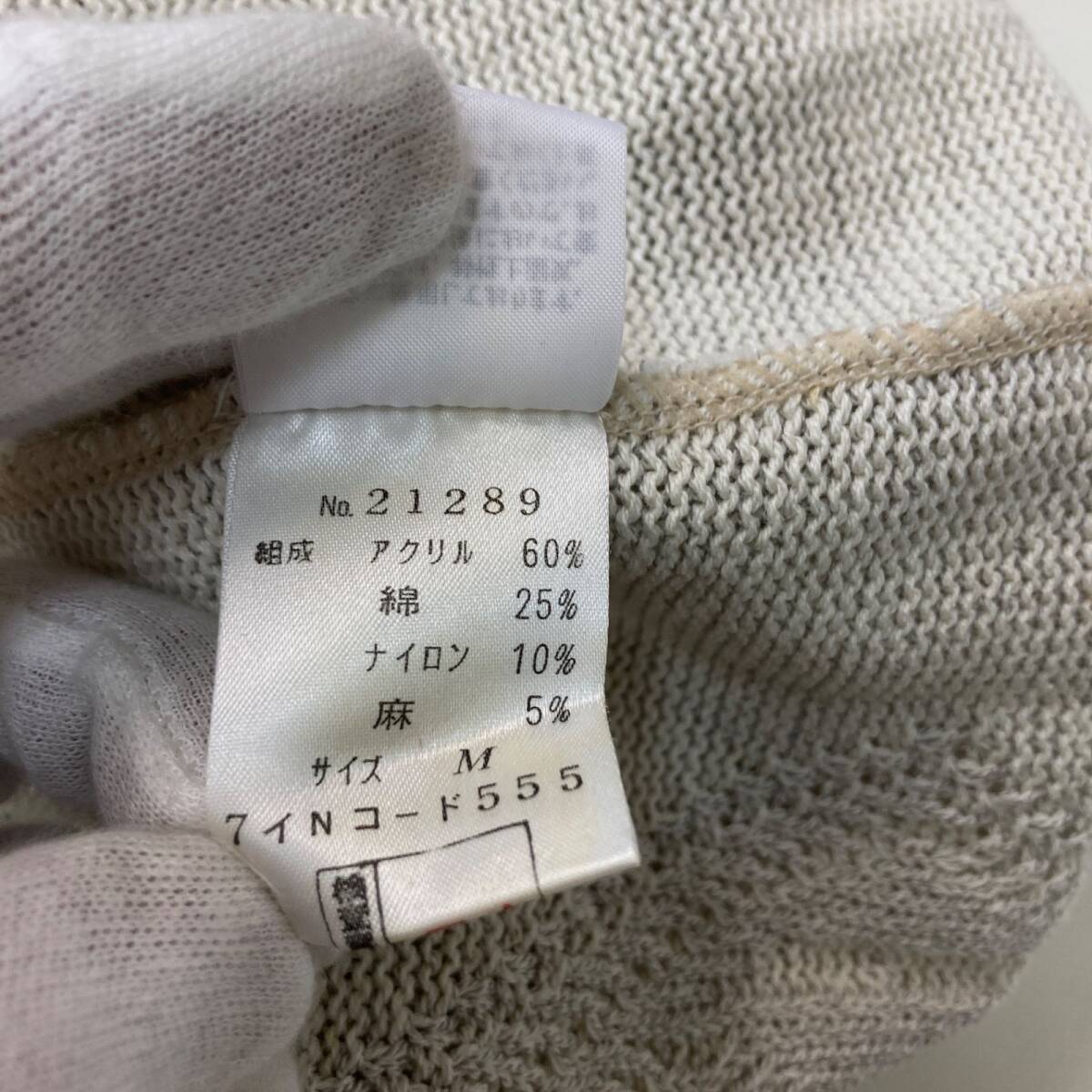 item_image_10